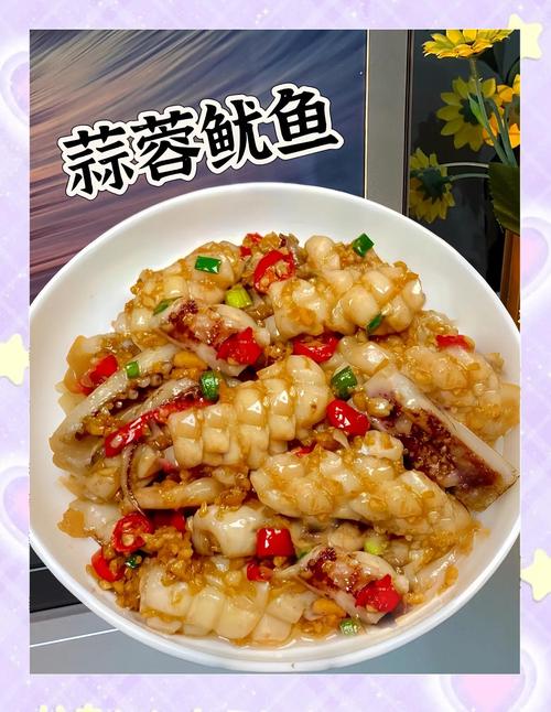 鱿鱼头家常做法有哪些?-图1 鱿鱼头家常做法有哪些?-图1