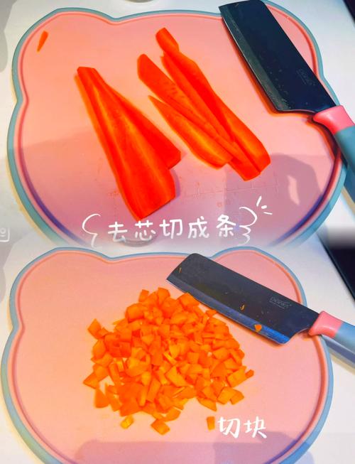 宝宝胡萝卜泥怎么做？-图3