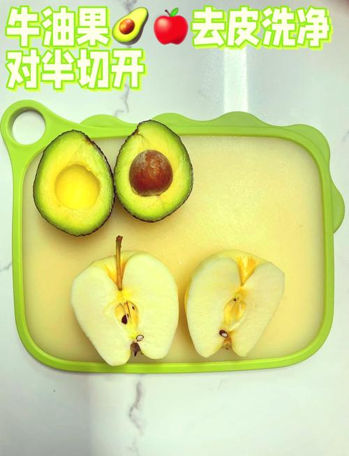 7月宝宝能吃牛油果吗?-图2 7月宝宝能吃牛油果吗?-图2