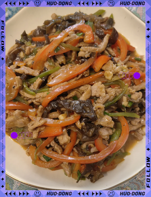 鱼香肉丝怎么做才正宗？-图1