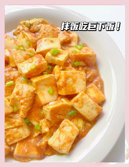 8个月豆腐怎么给宝宝吃-图2