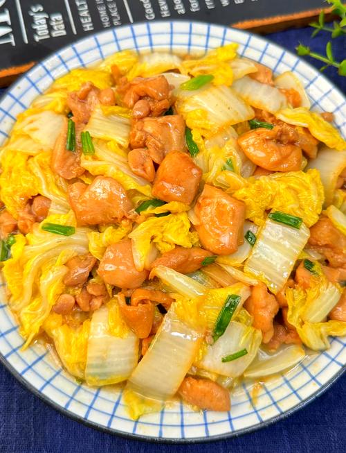 鸡腿肉家常做法大全家常-图2