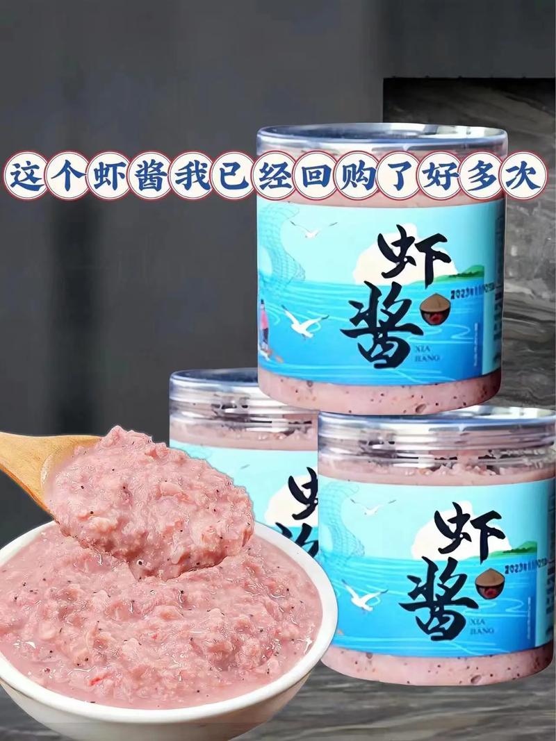 海鲜酱可以弄成油炸酱-图2 海鲜酱可以弄成油炸酱-图2