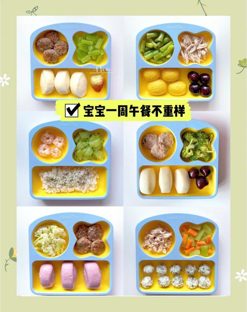 一岁宝宝辅食怎么做简单又营养?-图2 一岁宝宝辅食怎么做简单又营养?-图2