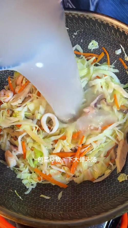 海鲜土冬粉怎么做才好吃？-图2