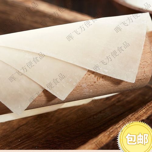 混沌皮宝宝怎么吃更美味？-图2