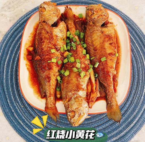 黄花鱼家常做法有哪些?-图1 黄花鱼家常做法有哪些?-图1