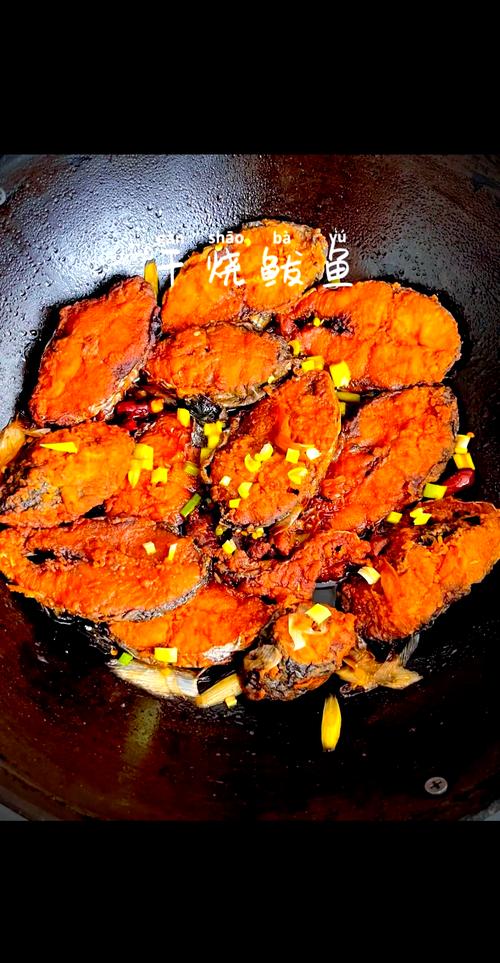 鲅鱼辅食怎么做？宝宝吃安全吗？-图1