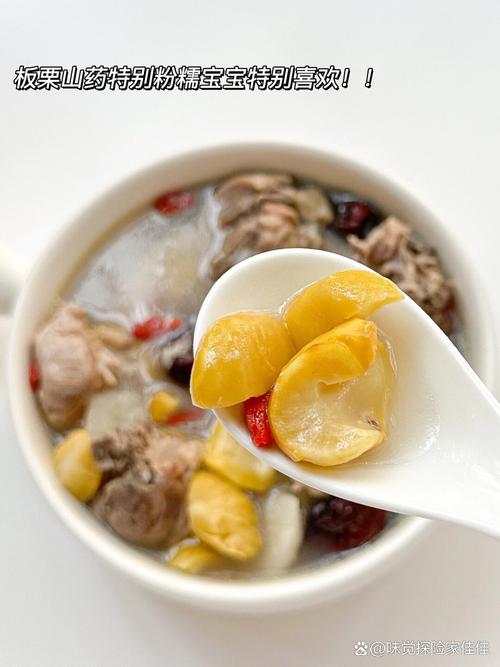 给宝宝煲鸡汤的做法大全-图2