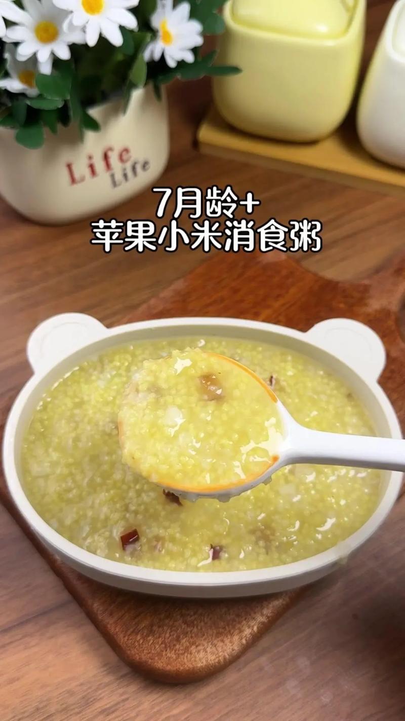 宝宝能吃山药红枣粥吗?-图3 宝宝能吃山药红枣粥吗?-图3