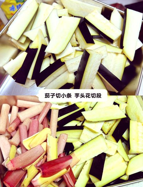 家常芋花的做法大全家常-图1