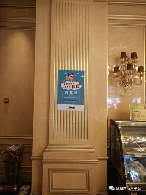 诸暨海鲜宫大酒店如何精准定位？-图3