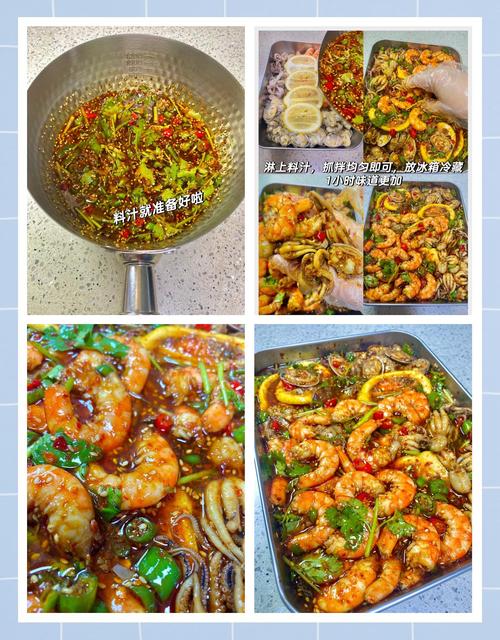 海鲜后冰棒会相克吗？-图2