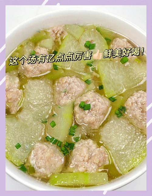 家常冬瓜汤做法大全有哪些？-图3