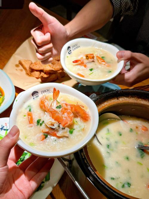 海鲜粥配什么主食更搭?-图1 海鲜粥配什么主食更搭?-图1