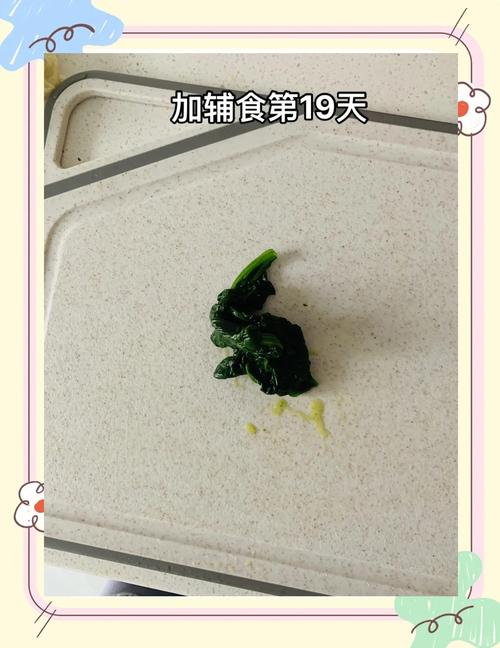 宝宝吃菠菜泥，大便变菠菜是消化问题吗？-图1
