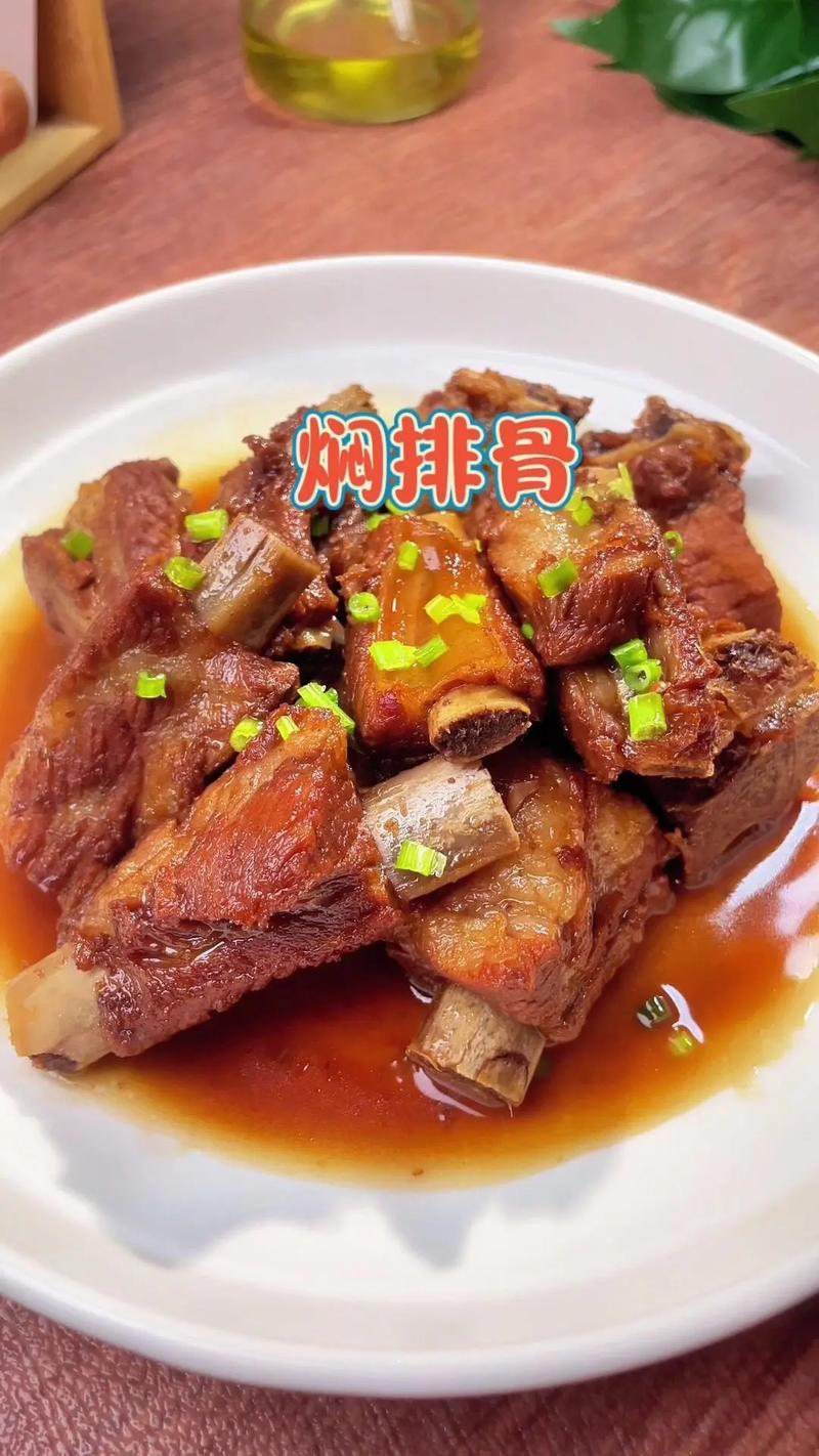 家常炖骨头做法有哪些?-图3 家常炖骨头做法有哪些?-图3