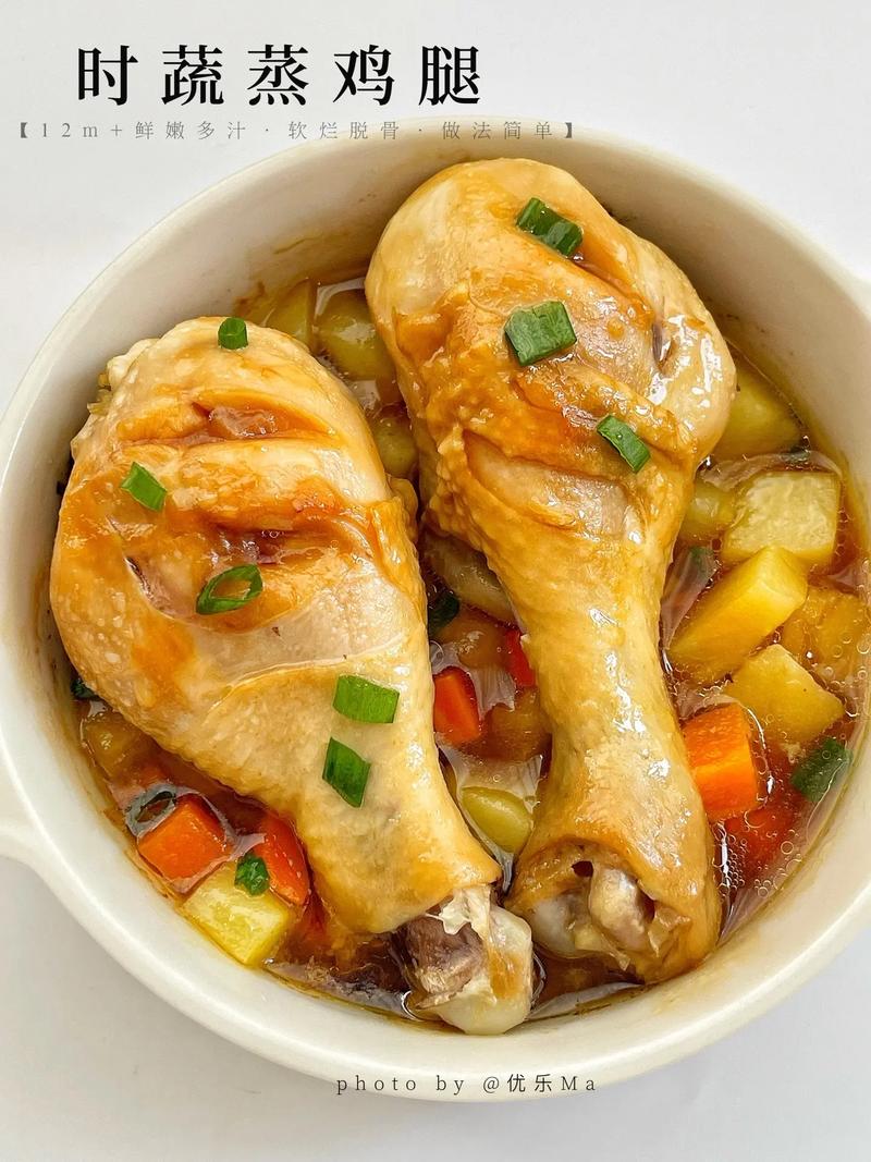 鸡家常做法大全，鸡腿怎么做才好吃？-图3