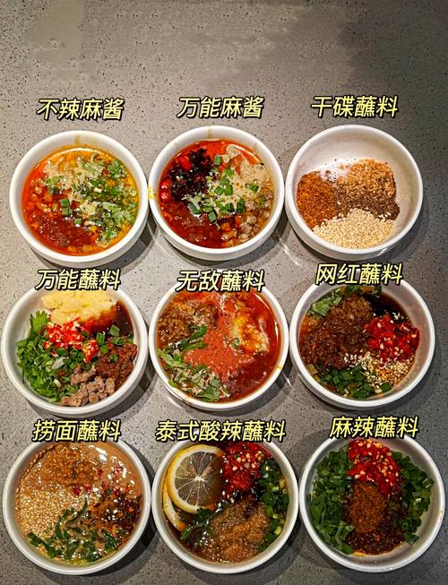 海鲜火锅底料如何自制？-图2