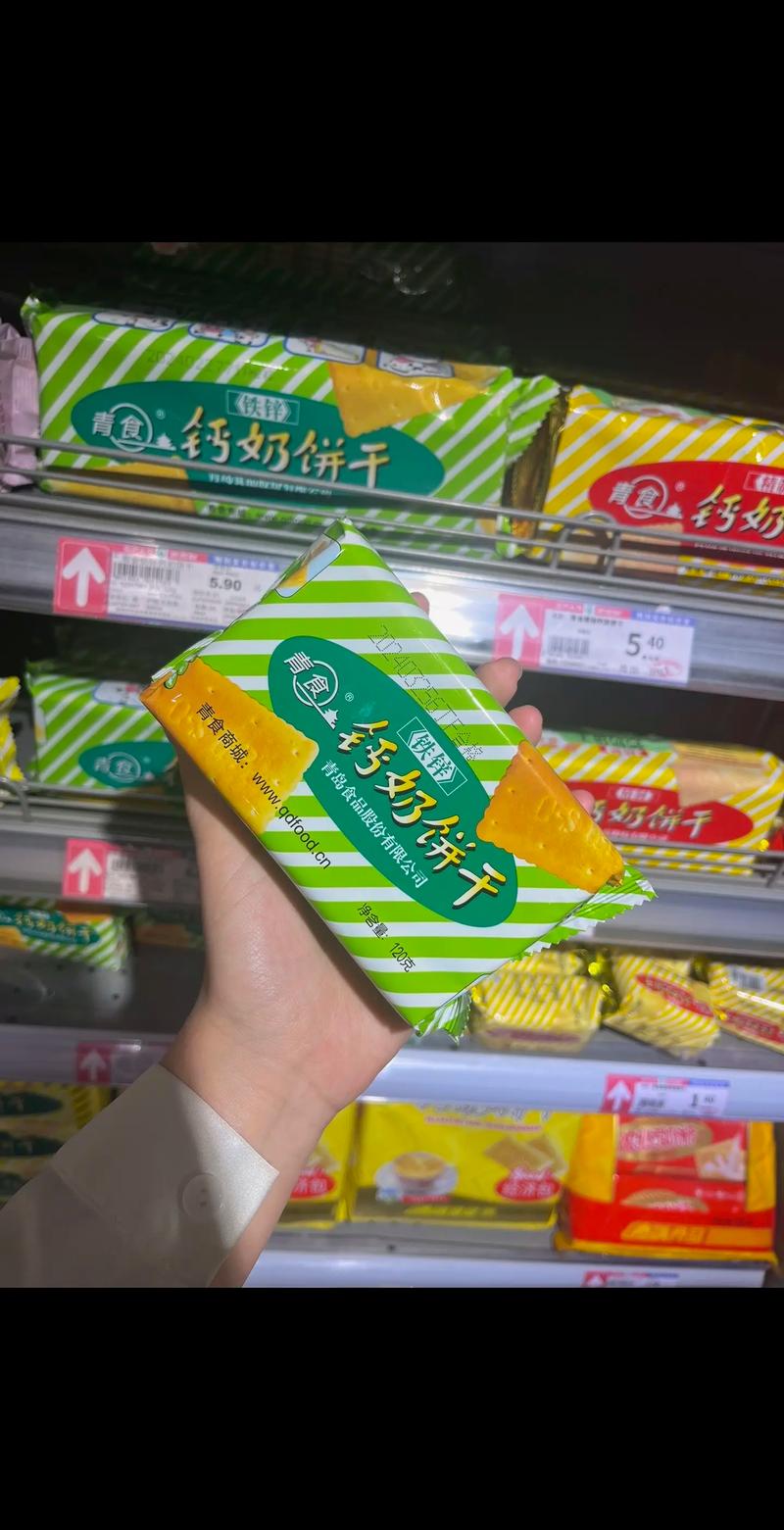 宝宝能吃提拉米苏吗？-图2