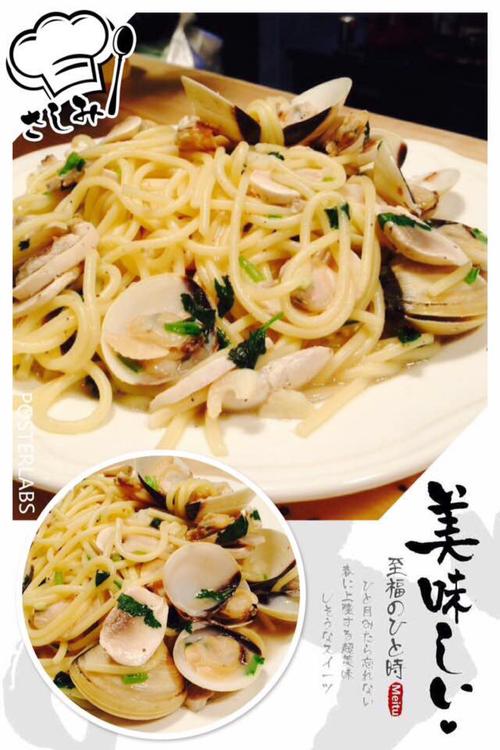 海鲜白汁意面如何煮出不腥滑嫩？-图2