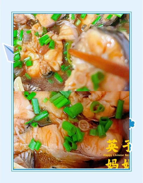 家常草鱼怎么做?家常做法大全来了?-图3 家常草鱼怎么做?家常做法大全来了?-图3