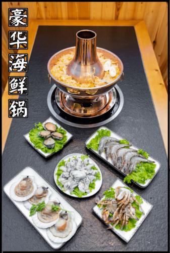 海鲜酸菜铜火锅有害吗-图1