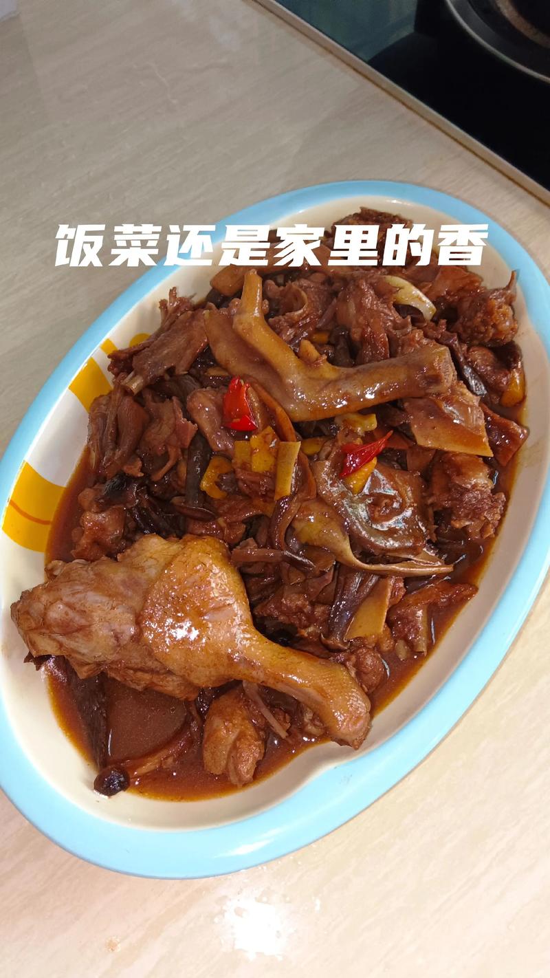焖鸭肉家常做法大全家常-图3 焖鸭肉家常做法大全家常-图3