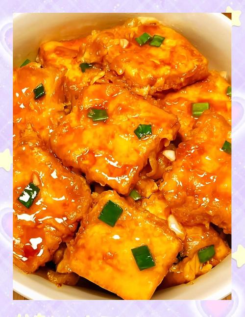 家常豆腐怎么做才嫩滑入味？-图3