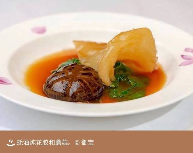 海鲜蘑菇同食会中毒吗？-图3