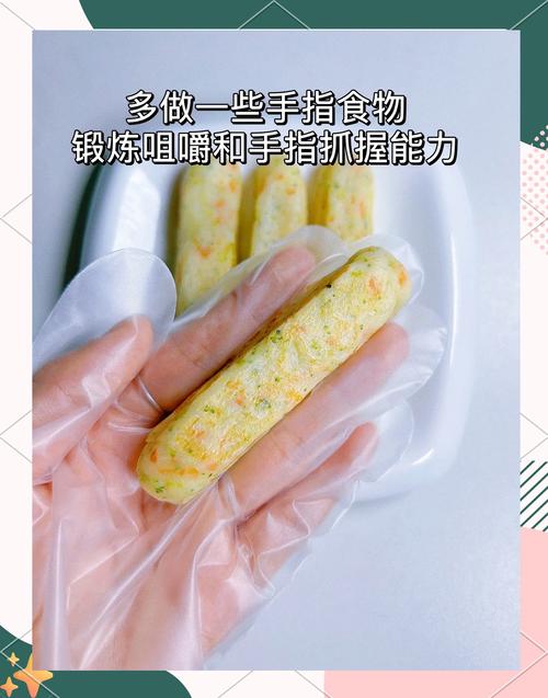 8月宝宝能吃山药吗?-图1 8月宝宝能吃山药吗?-图1