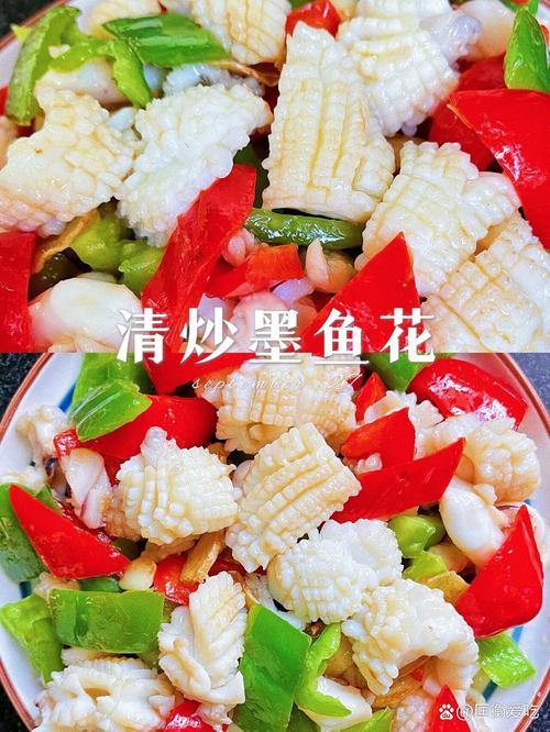 墨鱼花怎么做?家常做法有哪些?-图1 墨鱼花怎么做?家常做法有哪些?-图1