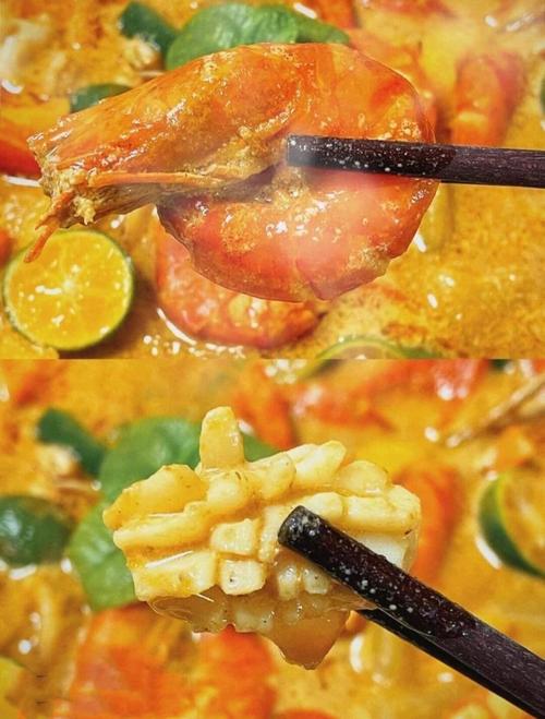 青咖喱海鲜做法大全集-图2