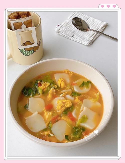 番茄海鲜年糕汤的做法-图3