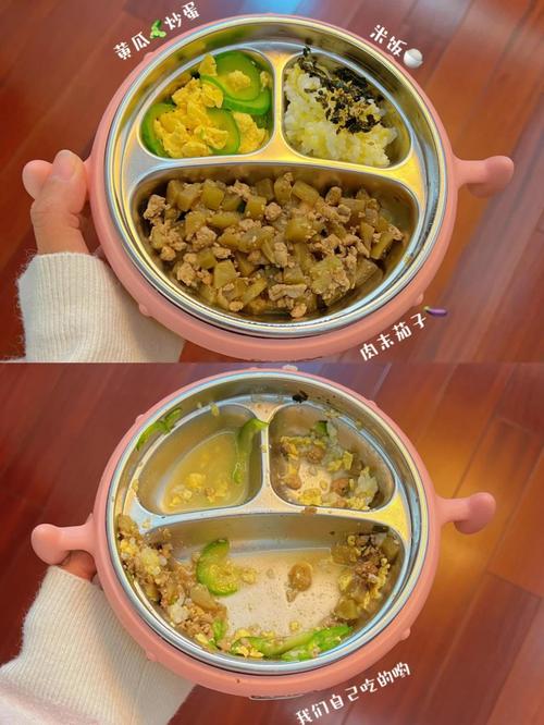 一岁宝宝茄子怎么吃?辅食做法有哪些?-图2 一岁宝宝茄子怎么吃?辅食做法有哪些?-图2