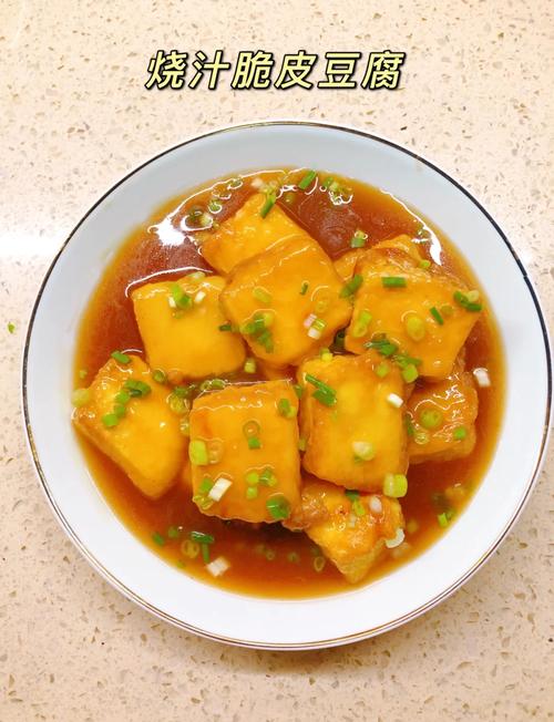 宝宝豆腐怎么做才好吃又营养？-图3