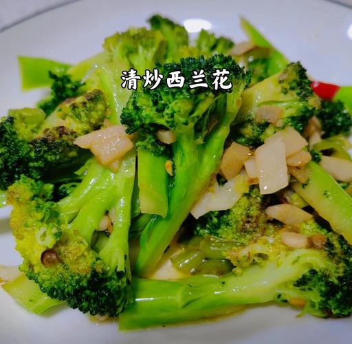 西兰花怎么做宝宝爱吃又营养？-图3