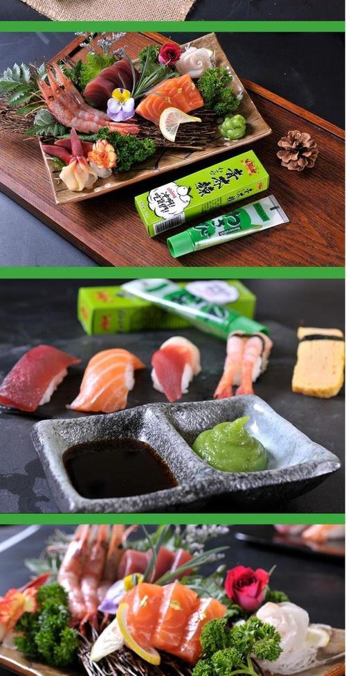 海鲜芥末膏怎么调稀释-图3 海鲜芥末膏怎么调稀释-图3