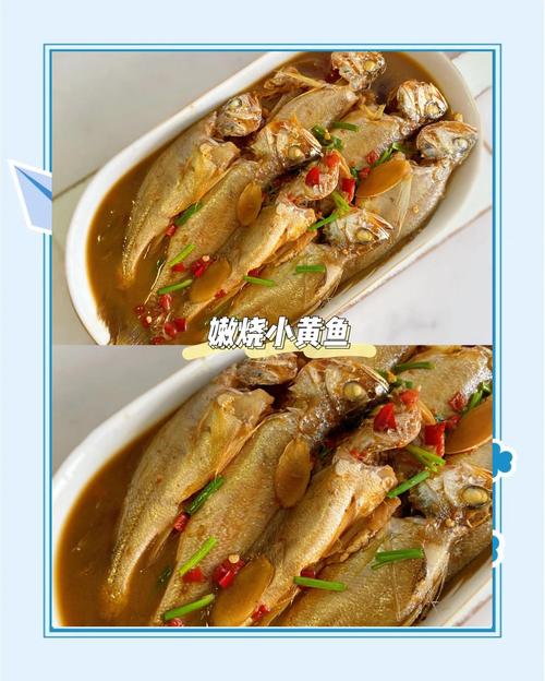 海鲜小鱼家常做法有哪些?-图2 海鲜小鱼家常做法有哪些?-图2
