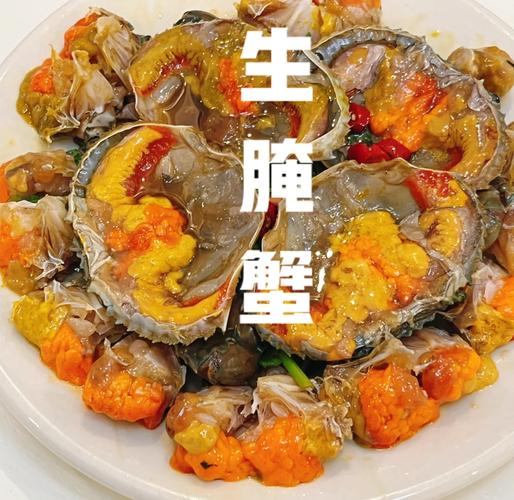 腌制海鲜贝类做法大全-图1 腌制海鲜贝类做法大全-图1