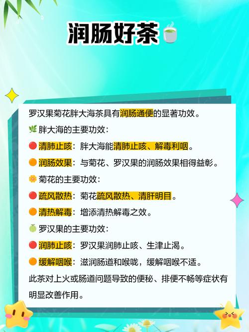 茶与海鲜同食会中毒？禁忌有哪些？-图2