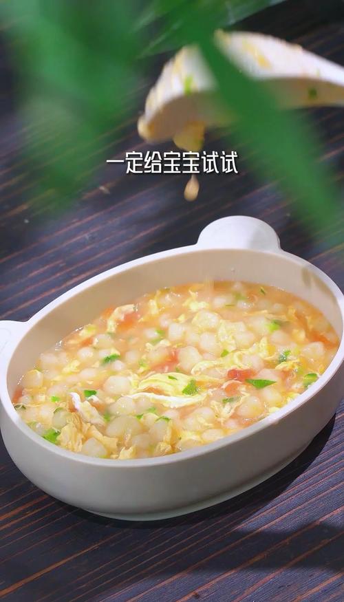 土豆海鲜疙瘩汤怎么做?-图3 土豆海鲜疙瘩汤怎么做?-图3