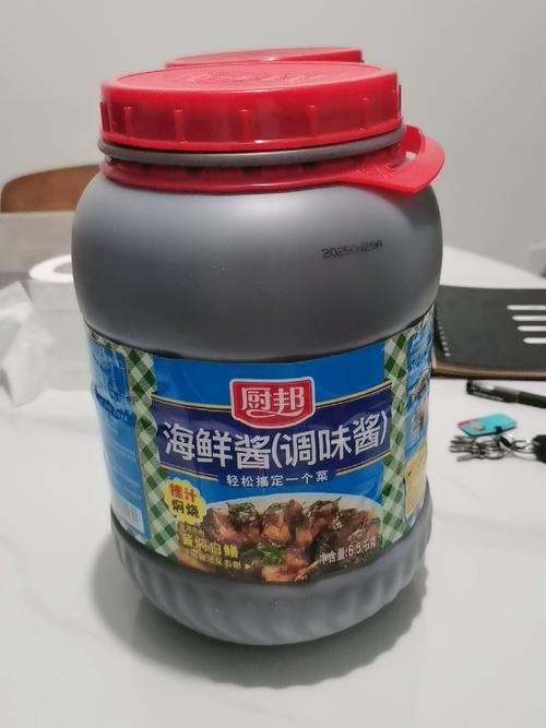 海鲜酱里藏着哪些鲜味秘密?-图2 海鲜酱里藏着哪些鲜味秘密?-图2