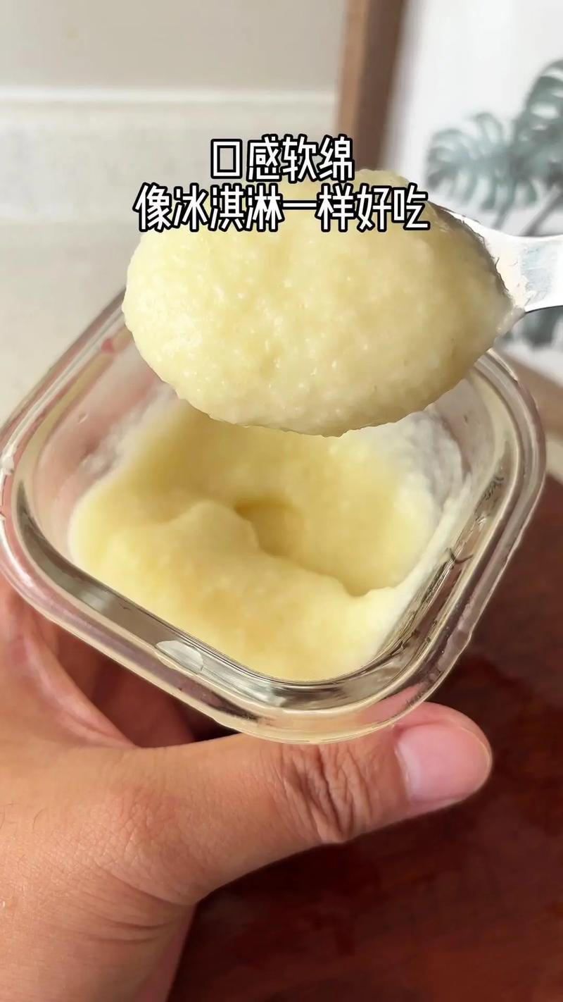 宝宝苹果泥怎么做更营养细腻?-图2 宝宝苹果泥怎么做更营养细腻?-图2