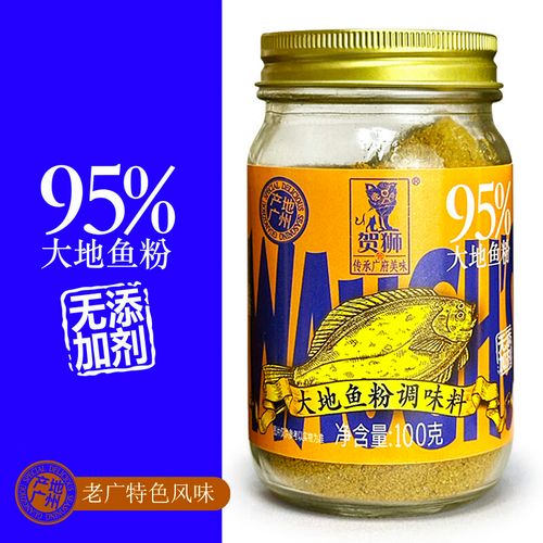 海鲜馄饨调料秘方是什么？-图2