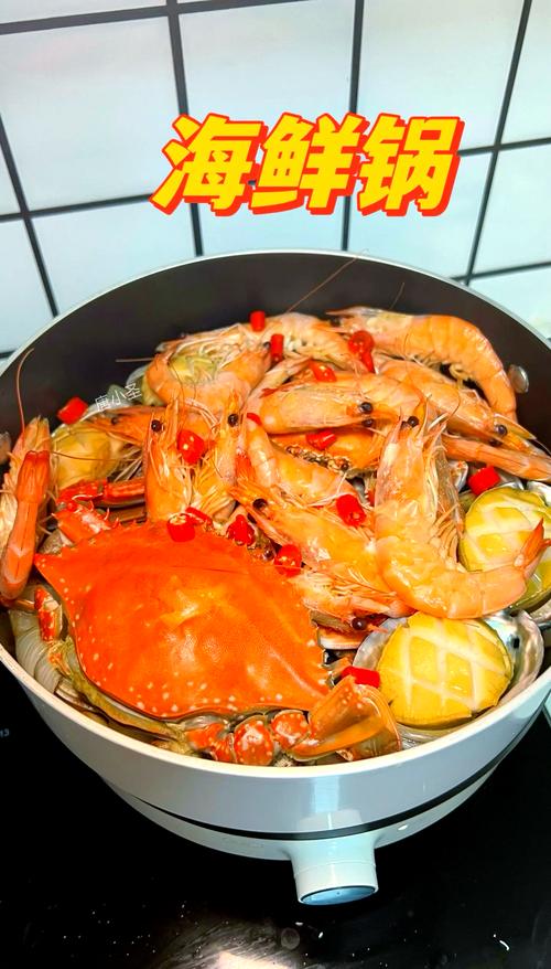 无水海鲜锅怎么做才鲜嫩多汁？-图2