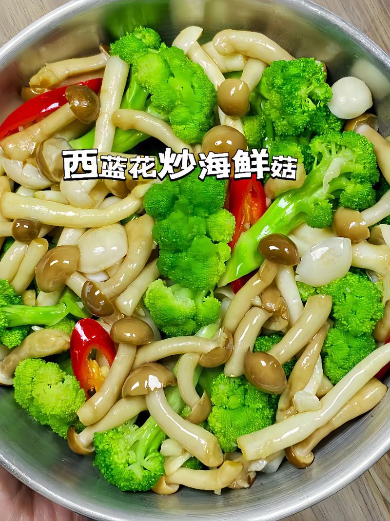 海鲜菇肉片怎么做才鲜嫩多汁？-图3