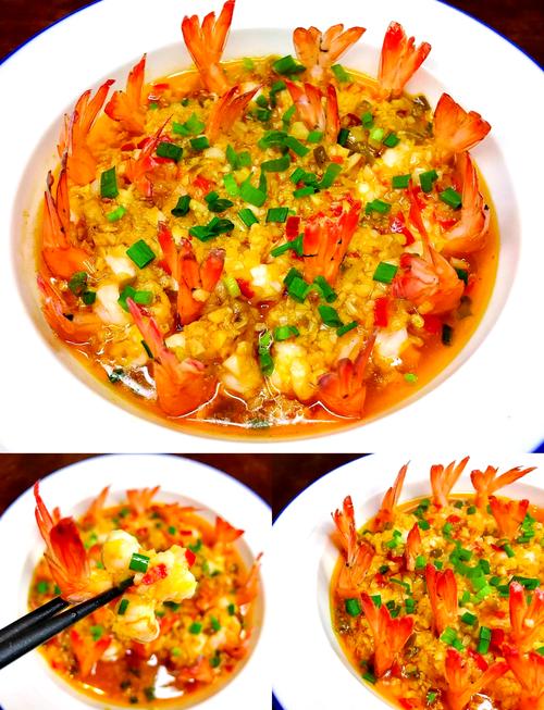 虾酱炒什么海鲜最鲜香下饭？-图3