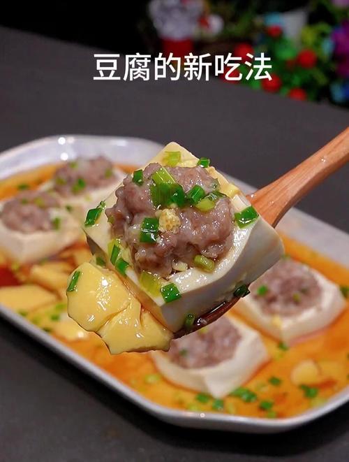 水豆腐家常做法有哪些?-图2 水豆腐家常做法有哪些?-图2