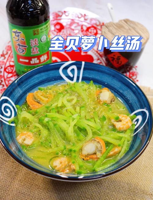 萝卜海鲜粥怎么做？家常做法有哪些？-图1